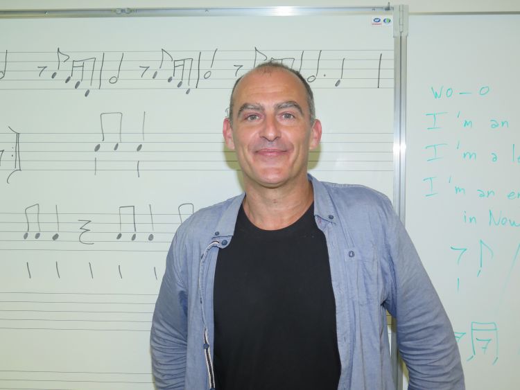 Gaël Serrandour